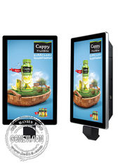 Wewnętrzny skaner ekranowy LCD Kiosk Digital Signage With Scanner, 110V-240V