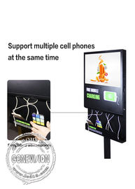 21,5-calowy ekran reklamowy LCD USB Android Wifi Digital Signage ze stacją ładującą i oprogramowaniem do zdalnego sterowania