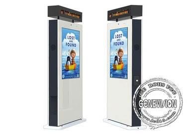 4K 86-calowy przystanek autobusowy Ultra jasny wodoodporny cyfrowy wyświetlacz zewnętrzny kiosk LCD