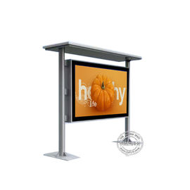 85-calowy dworzec autobusowy IP65 Zewnętrzny kiosk z wyświetlaczem cyfrowym 2000cd o wysokiej jasności LCD