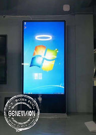 Rozdzielczość 4K Panel LG Ekran dotykowy Digital Signage 86 &amp;#39;&amp;#39; LCD Kiosk Android 7.1 HDMI Input
