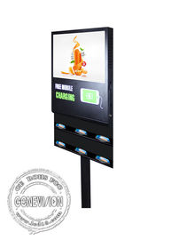 WIFI Android Kiosk Digital Signage Wyświetlacz LCD 21,5 cala Wyświetlacz LCD 1 rok gwarancji