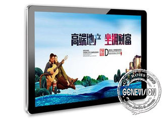Ekran dotykowy 22-calowy monitor reklamowy LCD Kiosk System Andriod