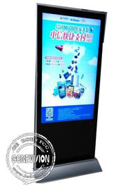 MG420JEM Stand Alone Digital Signage 42-calowy ekran dotykowy Magic Mirror Lcd Reklama Lustro