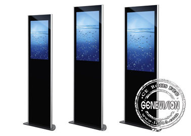 65-calowy zewnętrzny wyświetlacz reklamowy Digital Signage 500cd / m2 Profile aluminiowe