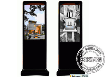 65-calowy zewnętrzny wyświetlacz reklamowy Digital Signage 500cd / m2 Profile aluminiowe