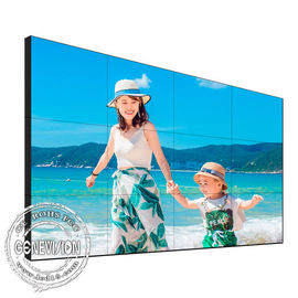 Wyświetlacz LCD Wifi Daisy Chain 55 cali Bezproblemowa wąska ramka 0,88 mm Oryginalna ściana wideo LG