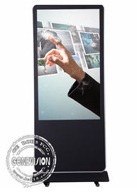 Ekran dotykowy o wysokiej jasności Kiosk Lcd Reklama Odtwarzacz cyfrowy 10,6-86 cali