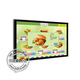 Odtwarzacz multimedialny Ekran dotykowy Digital Signage 32-calowy ekran reklamowy o jasności 450 nitów
