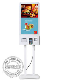 24-calowy ekran dotykowy Kiosk samoobsługowy Zamów urządzenie Skaner kodów QR z drukarką