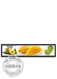 AVIC Store Shelf LCD Reklama Bar Supermarket Ekran 19 &amp;#39;&amp;#39; rozciągnięty wyświetlacz