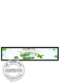 AVIC Store Shelf LCD Reklama Bar Supermarket Ekran 19 &amp;#39;&amp;#39; rozciągnięty wyświetlacz