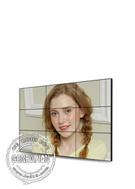 Metalowa tylna powłoka Digital Signage Ściana wideo 55-calowy panel 2 * 2 ekran wewnętrzny 1920X1080P