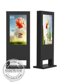 Wolnostojąca reklama zewnętrzna Wyświetlacz LCD 43-calowy wodoodporny kiosk 1920 * 1080