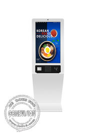 Samoobsługowe zamawianie Kiosk z ekranem dotykowym LCD 32 cale z płatnością rachunków