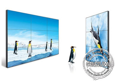 Stojący podłogowy cyfrowy wyświetlacz LCD na ścianie wideo 55-calowy monitor Full HD 4K TFT