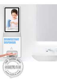 Reklama Wifi Digital Signage Android Touch Screen Hand Sanitizer Kiosk