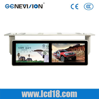 24-calowy dwuekranowy wyświetlacz reklamowy LCD z systemem operacyjnym Android 7.1