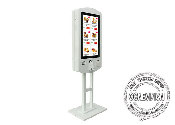 32-calowy dwustronny samoobsługowy kiosk do zamawiania AIO z pojemnościowym ekranem dotykowym