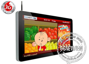 43-calowy wąski odtwarzacz reklamowy 500nits Wyświetlacz LCD z wąską ramką Odtwarzacz multimedialny WIFI Cyfrowy ekran RJ45 3G