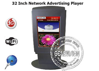 32-calowy odtwarzacz reklam sieciowych z maksymalną rozdzielczością 1366 * 768