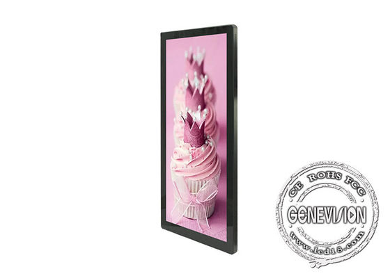 Ultra cienki 25-calowy ekran LCD FHD Winda do reklamy