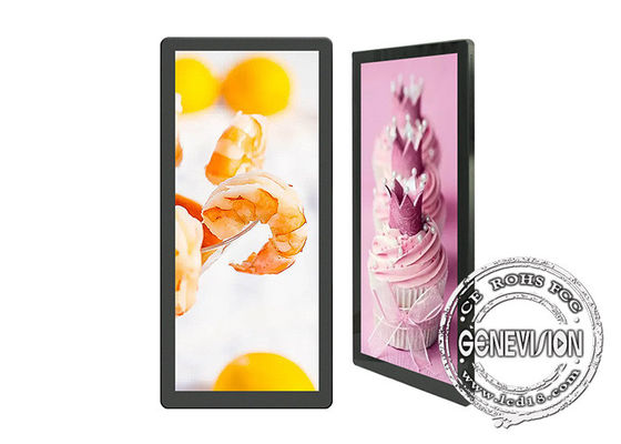 Ultra cienki 25-calowy ekran LCD FHD Winda do reklamy