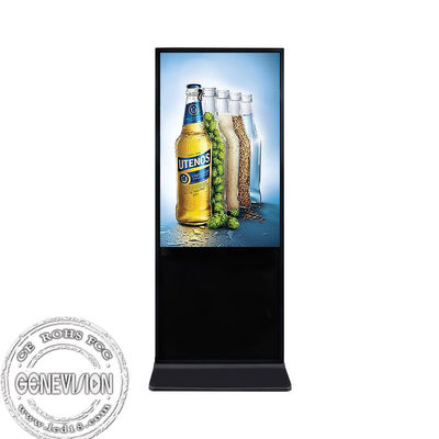 Stojący dwustronny kiosk reklamowy IPS z ekranem dotykowym