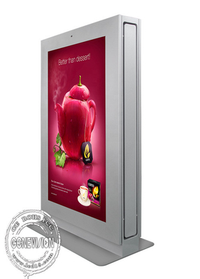 75-calowy ekran dotykowy 3000 Nits Digital Signage Kiosk do reklamy w centrum handlowym
