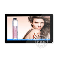 Wygląd iPada Digital Signage Naścienny wyświetlacz LCD 47 cali 1080P HD