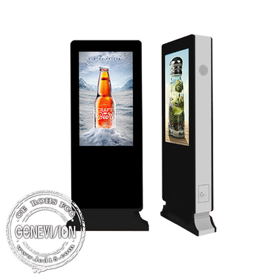 21,5 - 75-calowy podświetlany wyświetlacz LCD Kiosk reklamowy IP65