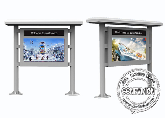 Wbudowany panel LED 65 &quot;Zewnętrzny Digital Signage na dworzec autobusowy