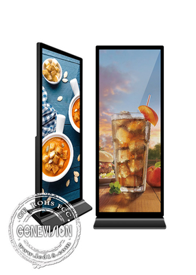 Wspólny ekran wyświetlający rozciągnięty kiosk LCD z rozdzielczością 4K 3840x1440