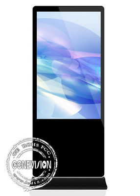 Czas reakcji 8ms Ekran dotykowy Kiosk Wifi Android Interaktywny AD Totem 55 cali