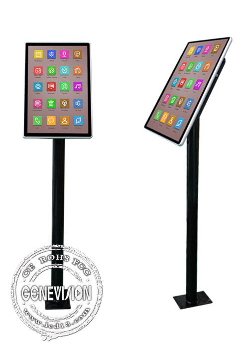 Pionowy ekran wielodotykowy Kiosk Informacje Wifi Super Market Touch Computer Stand 15,6 &amp;#39;&amp;#39;