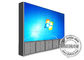 55-calowy podzielony ekran 4K DP Daisy Chain LCD Ściana wideo dostawca