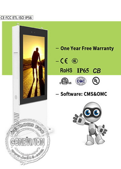 Modułowe IP65 Outdoor Smart WiFi Digital Signage