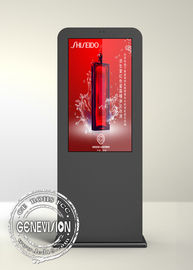 Firmy Stojące na podłodze IP65 Outdoor Digital Signage, Lcd Digital Poster 55 Cal