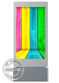 2000 nitów 65 calowy pionowy zewnętrzny wyświetlacz cyfrowy LCD Wyświetlacz Wodoodporny odtwarzacz