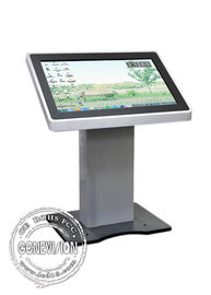 Samoobsługowy kiosk z ekranem dotykowym All In One PC 42-calowy elektroniczny kiosk z ekranem dotykowym
