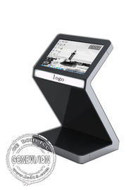 32-calowy ekran dotykowy o wysokiej jasności Kiosk Wyświetlacz Konfiguracja komputera lub systemu Android, ładny stojak w kształcie litery Z.