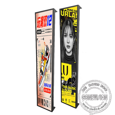 Sklep Window 1000 Nits Bar Lcd Stretch Signage Sufit Hang