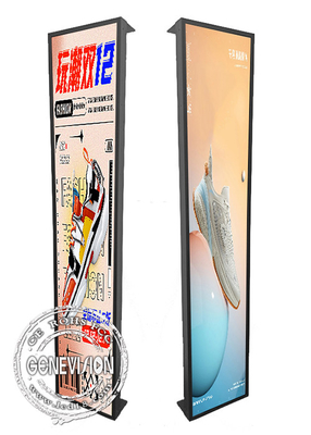 Kup wyświetlacz LCD do montażu sufitowego 4K w pionie z systemem Windows i systemem Android