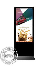 Ekran dotykowy 55-calowy kiosk LCD Wifi Digital Signage Android 7.1 Media Player Totem z 4G
