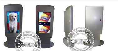 43-calowy ekran zewnętrzny IP65 Street LCD Wodoodporny Digital Signage