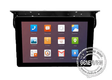 22-calowy system Android Wifi Magistrala sieciowa Digital Signage 3g, odtwarzacz wideo LCD z mediami