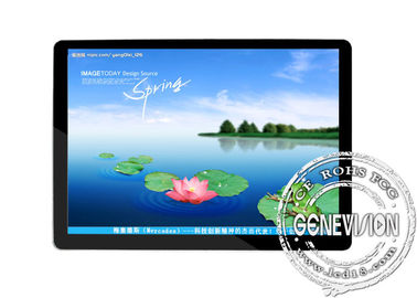 Wygraj 10 interaktywnych wyświetlaczy ściennych Lg Panel Touch Player 450cd / M2