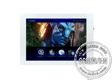 10,4-calowy ekran dotykowy Digital Signage z technologią IR Touch
