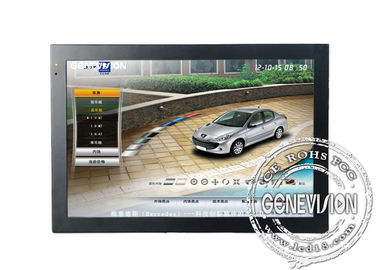 18,5-calowy ekran dotykowy Digital Signage z czasem reakcji 8ms