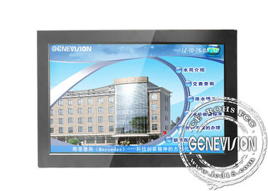 26-calowy ekran dotykowy Digital Signage, 1500: 1 Touch Media Player